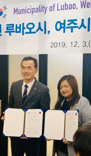 Lubao signs Agreement to Send Farm workers to South Korea